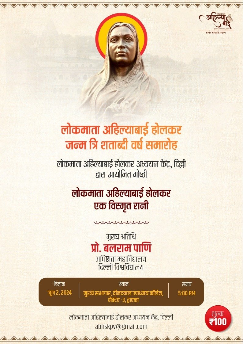 WhatsApp Image 2025-01-26 at 20.45.43